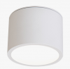 Nowoczesna oprawa sufitowa natynkowa tuba spot sufitowy aluminium biały KENDAL LP-6331/1SM GX53 WH Light Prestige